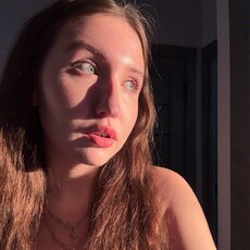 Фотография девушки Анна, 22 года из г. Смоленск