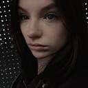 Полина, 19 лет