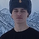 Руслан, 22 года