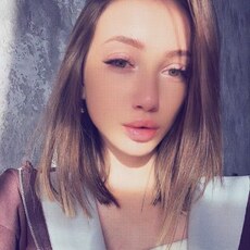 Фотография девушки Илона, 19 лет из г. Слоним