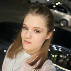 Фотография девушки Татьяна, 19 лет из г. Новороссийск