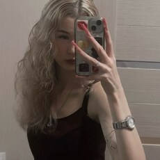 Ксения, 19 из г. Тверь.