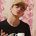 Александр, 25 лет