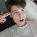 Никита, 20 лет