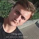 Василий, 26 лет