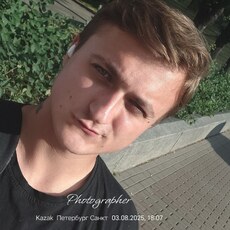Фотография мужчины Василий, 26 лет из г. Мариуполь