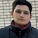 Роман, 20 лет