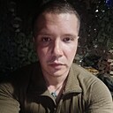 Арнольд, 33 года