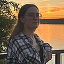 Екатерина, 21 год