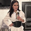Анастасия, 41 год