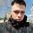 Позывной, 21 год