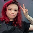 Софа, 23 года