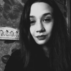 Фотография девушки Лара, 25 лет из г. Донецк
