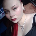 Белла, 19 лет