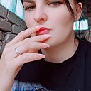 Лера, 28 лет