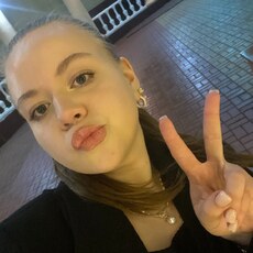 Фотография девушки Оксана, 21 год из г. Курск