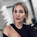 Екатерина, 38 лет