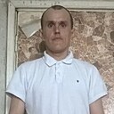 Артём, 41 год