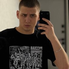 Фотография мужчины Артур, 20 лет из г. Донецк