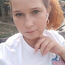Карина, 27 лет
