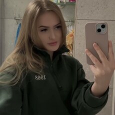 Фотография девушки Ксения, 20 лет из г. Волгоград