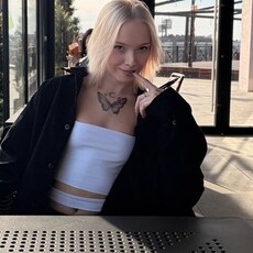 Фотография девушки Дарина, 18 лет из г. Иркутск