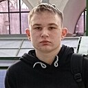 Тимофей, 19 лет