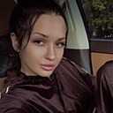 Яна, 28 лет