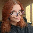 Netta, 23 года