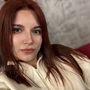 Кристина, 29 лет