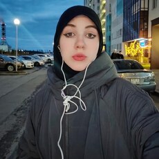Фотография девушки Зарият, 18 лет из г. Санкт-Петербург