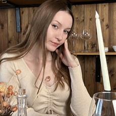 Фотография девушки Юлия, 29 лет из г. Минск