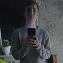 Дима, 18 лет
