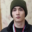Никита, 20 лет