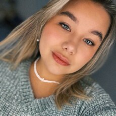 Фотография девушки Ярослава, 23 года из г. Пермь