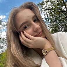 Фотография девушки Ксения, 22 года из г. Хабаровск