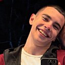 Даня, 18 лет