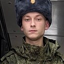 Рома, 21 год