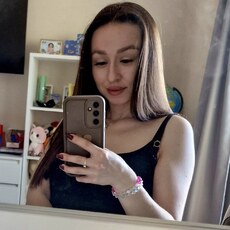 Фотография девушки Алина, 30 лет из г. Глазов