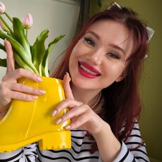 Фотография девушки Екатерина, 32 года из г. Курчатов