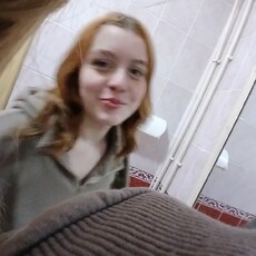 Фотография девушки Оделия, 18 лет из г. Кобрин