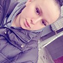 Малышка, 26 лет