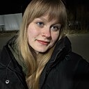 Лидия, 20 лет