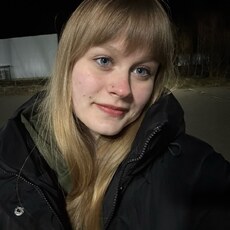 Фотография девушки Лидия, 20 лет из г. Сыктывкар