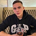 Артём, 22 года