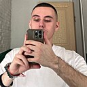 Артём, 22 года