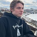 Денис, 19 лет