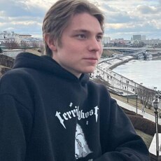 Фотография мужчины Денис, 19 лет из г. Тюмень