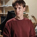 Андрей, 18 лет