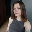 Ника, 26 лет